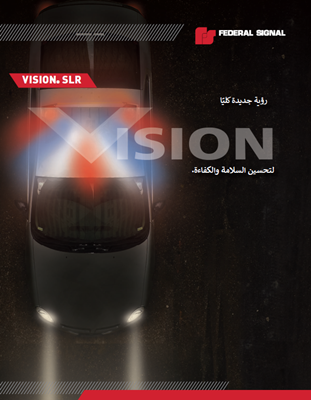 M1028ARB Vision SLR Brochure (Arabic)
